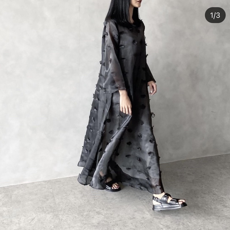 Aurora Dress Organza Nude by Trick n Tricky ✨