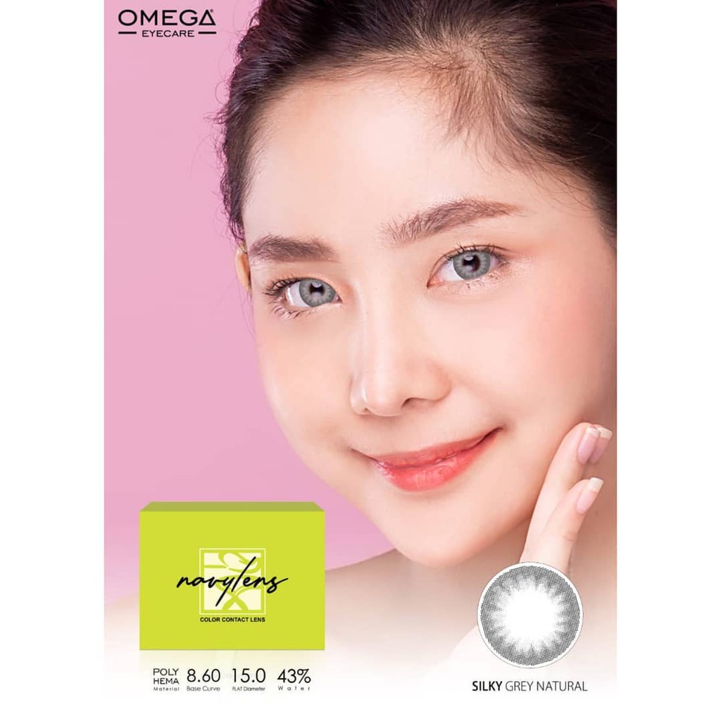 SOFTLENS NAVY LENS SILKY (NORMAL) BY OMEGA