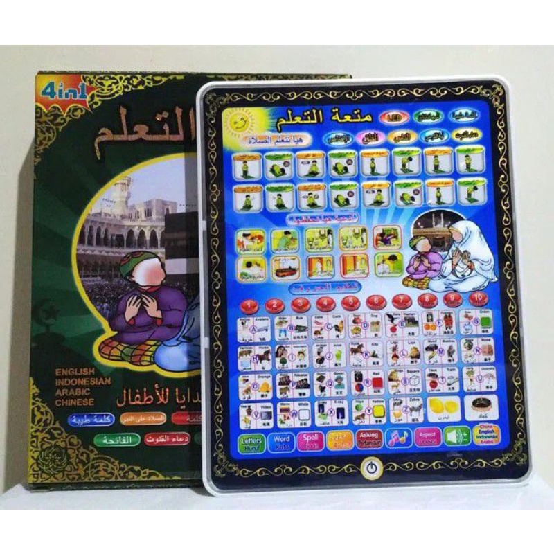 PLAYPAD 4 BAHASA/MAINAN EDUKASI ANAK/PLAY PAD ANAK MUSLIM