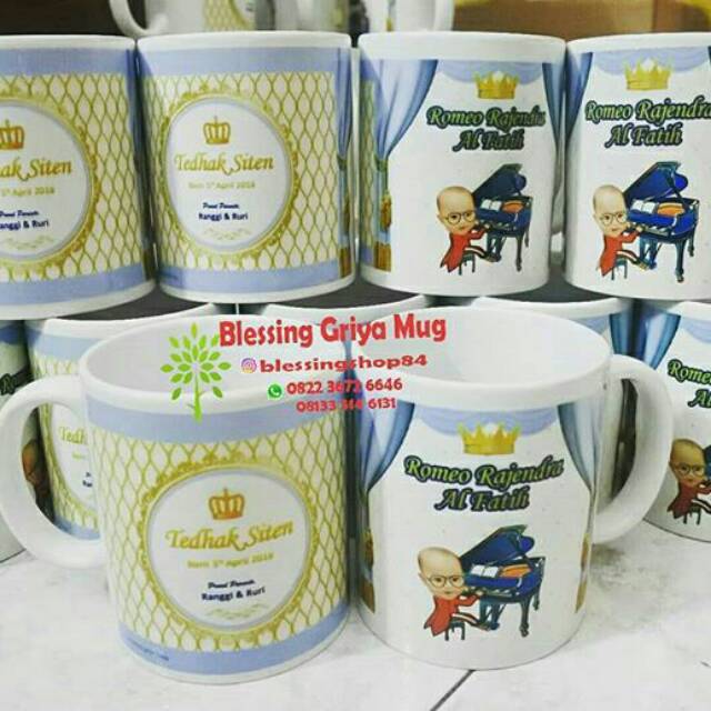 Mug souvenir manyue bayi