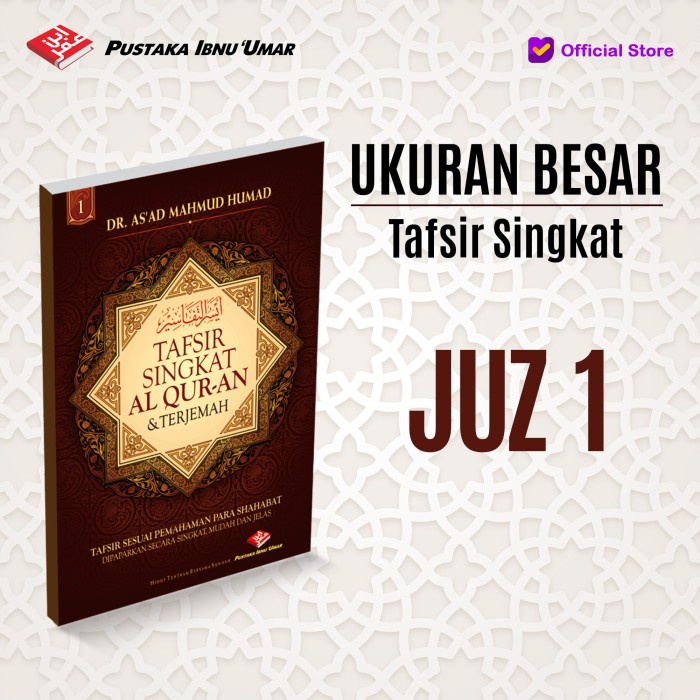 TAFSIR SINGKAT AL-QUR’AN PER JUZ - UKURAN BESAR - Juz 1