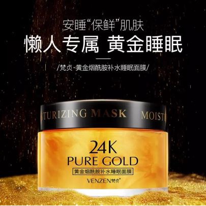 VEZE 24K Real Gold Luxury Effect Hydrating Sleep Mask