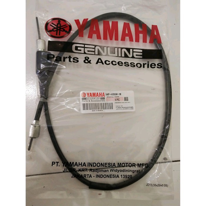 Onderdil kable km motor mio j