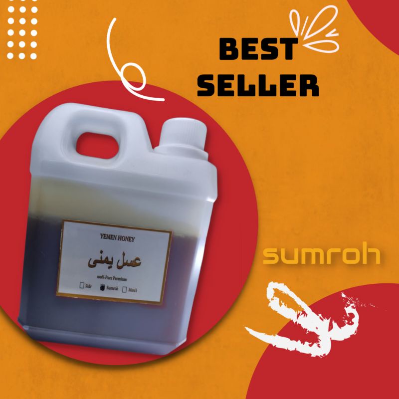 

Madu Yaman 1kg 100% Original