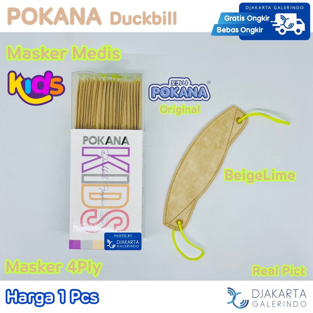 Masker POKANA KIDS Duckbill Fashion Series / Masker POKANA Anak