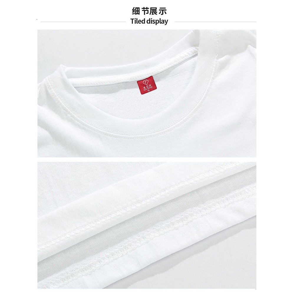 Kaos Distro putih 100% katun ‖| Kapal layar