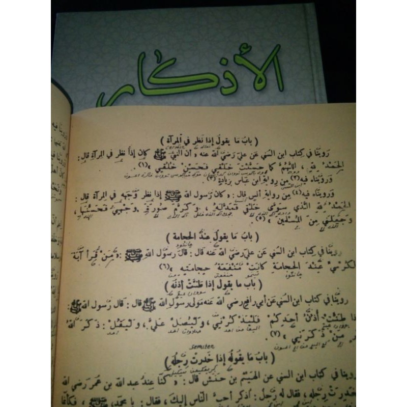 PRODUK BERGARANSI KITAB ADZKAR NAWAWI, ADKAR MAKNA PESANTREN JAWA SIAP COD BOOOS