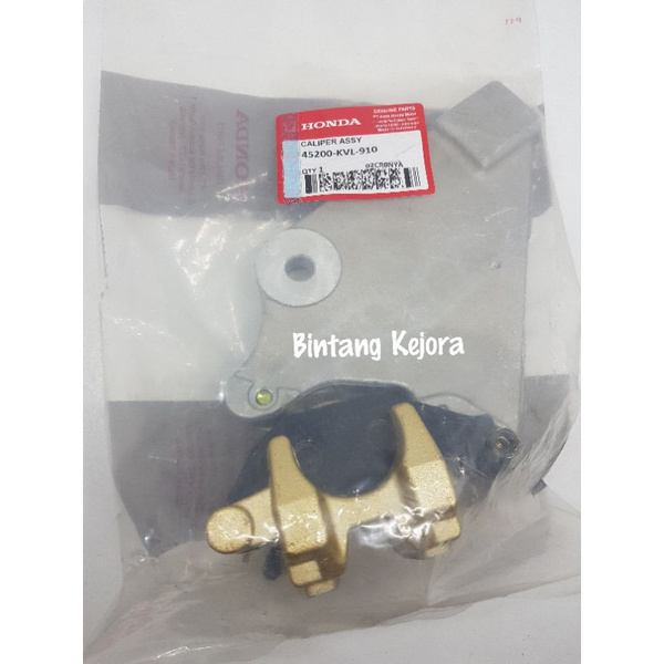 MASTER REM BELAKANG ASSY HONDA SUPRA X 125 CAKRAM BAWAH KEPALA BABI BELAKANG KALIPER CALIPER