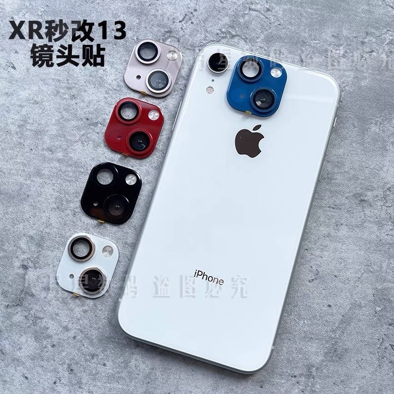 FAKE CAMERA IPHONE XR LOOKS LIKE TO IPHONE 13