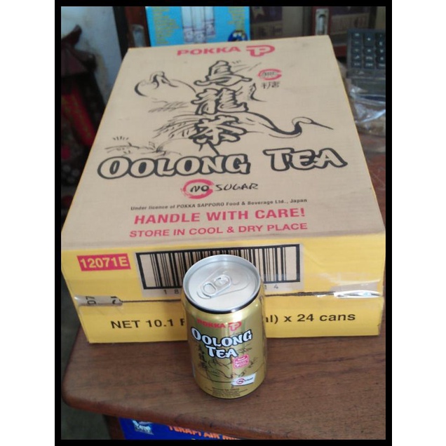 

DISKON TERBATAS !!! POKKA OOLONG TEA 300 ML TERLARIS