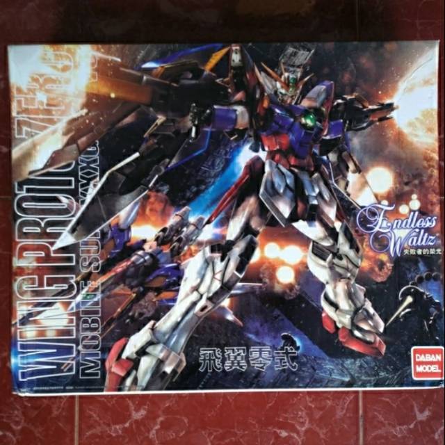 MG Wing Proto Zero Daban