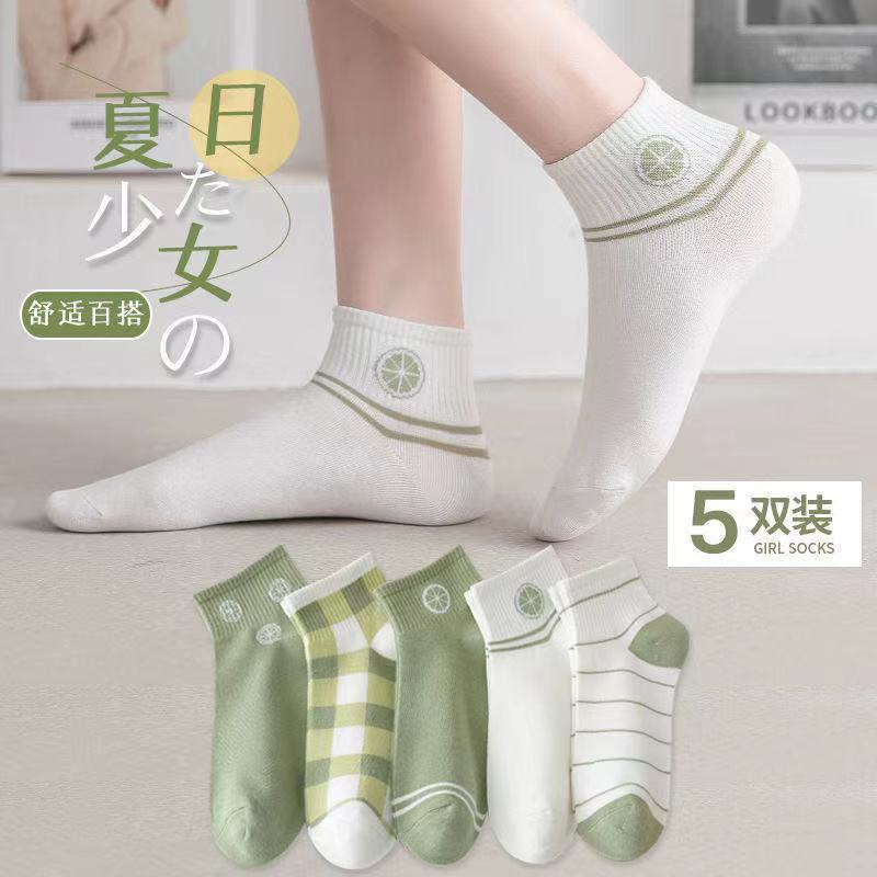 OVERFLOWS.ID Kaos Kaki Wanita Motif Lemon Hijau Kotak Garis  Women Sock Fashion Korea Import Murah