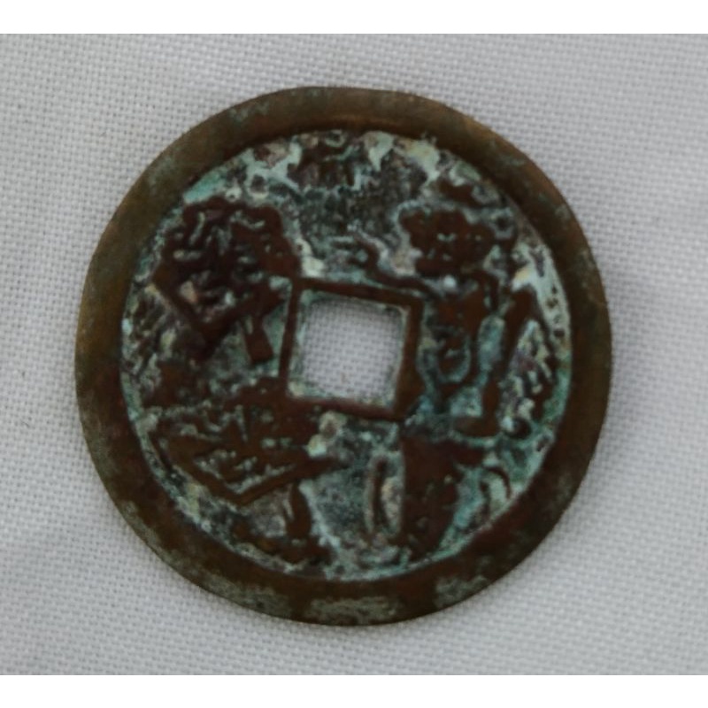 gobog wayang perunggu