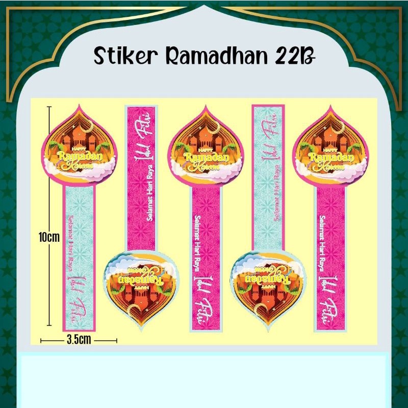 stiker LBR idul fitri 22B / stiker lidah toples / lebaran ramadhan