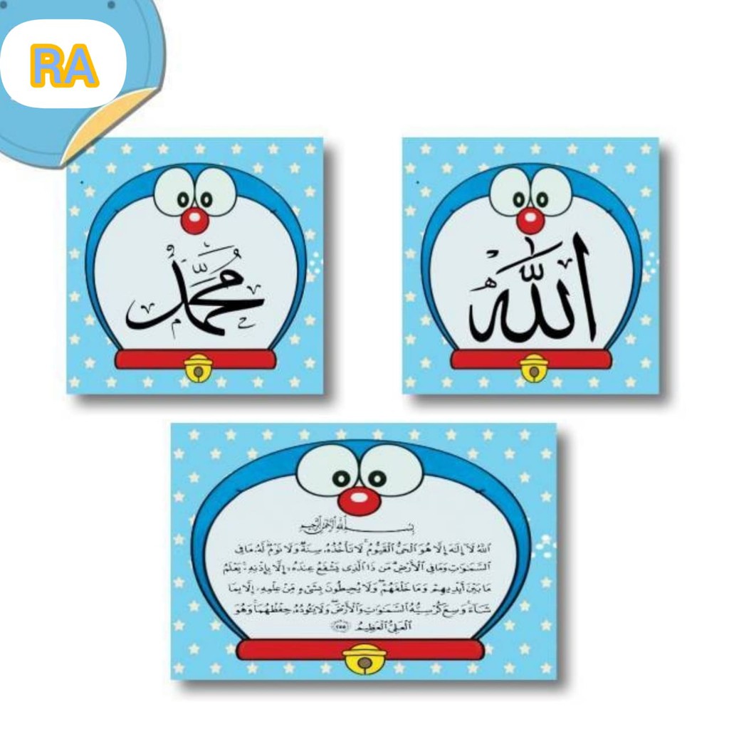 Hiasan Dinding Doraemon Kaligrafi Lukisan Tangan decor shabby Lafadz Allah Muhammad dan Ayat Kursi