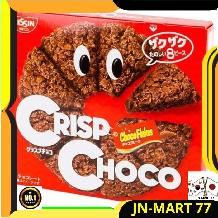 

JAPANESE FOOD/SNACK JEPANG IMPORT NISSIN CISCO CRISP CHOCOFLAKES 51 GR