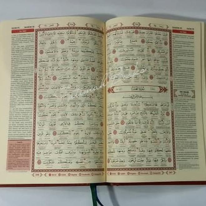 PROMO ALQURAN ALWASIM BESAR, ALQURAN TAJWID, ALQURAN TERJEMAH PER KATA. A4 KODE 626
