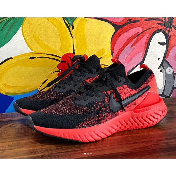 Nike Epic React Flyknit Lava Red