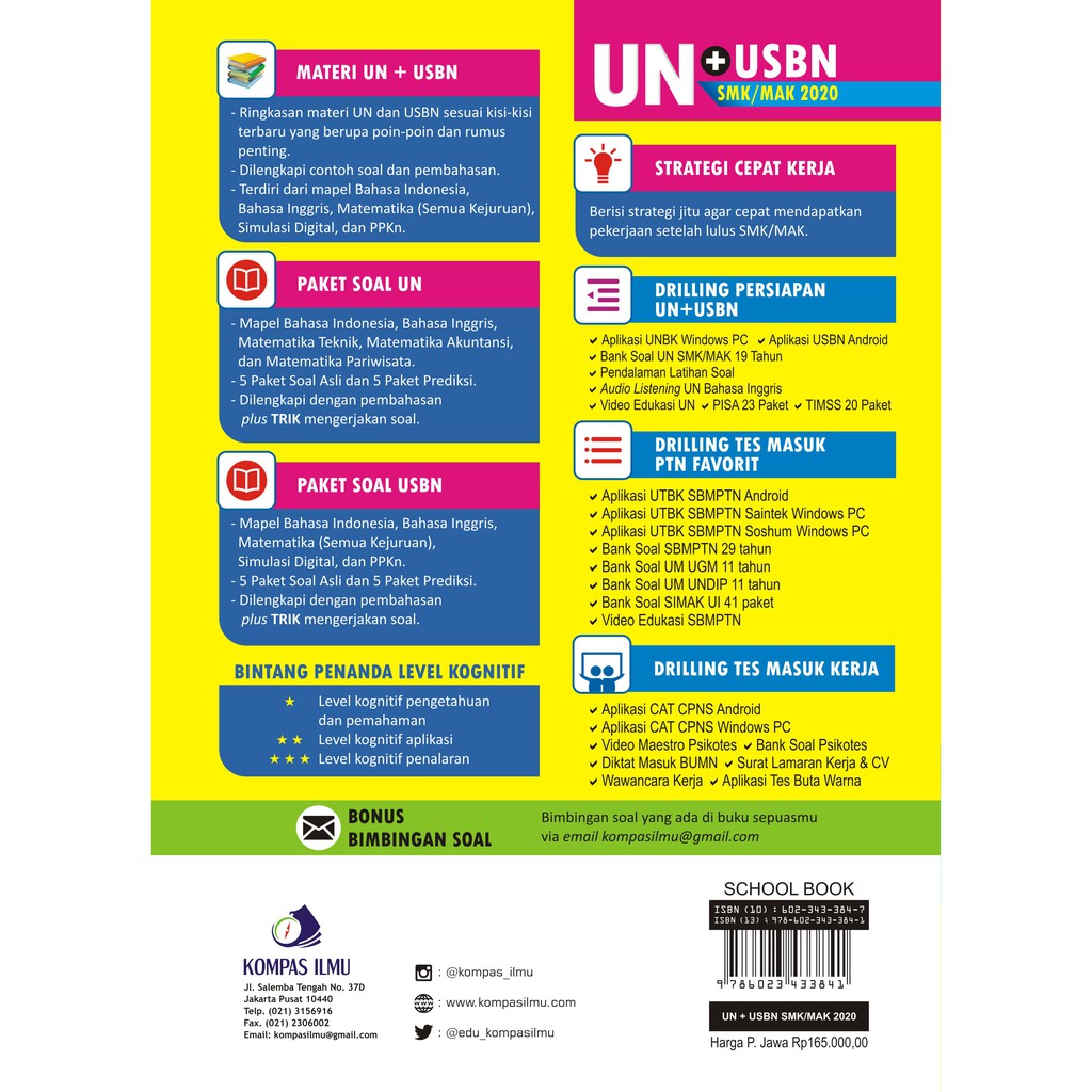 Buku UN+USBN SMK/MAK 2020 / UNBK SMK / UN SMK BEST SELLER-1