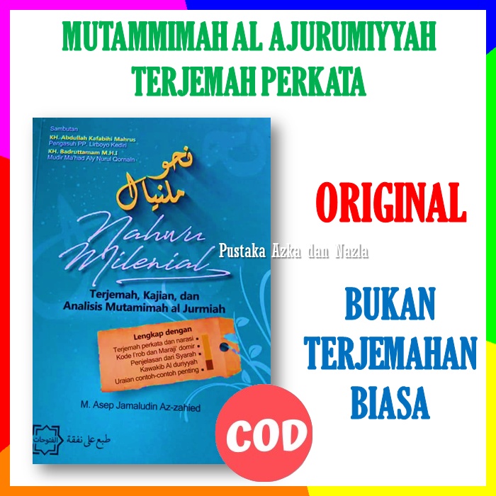 Mutammimah al ajurumiyyah jurumiyah kawakib kawakibud durriyah terjemah perkata indonesia