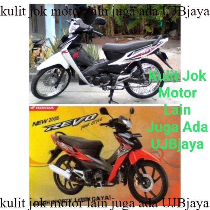 Kulit Jok Motor  Revo / Revo Lama / Revo Old Standar / Bahan Ori Sarung Jok Motor  Revo / Revo Lama 