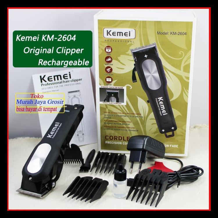 kemei km 2604