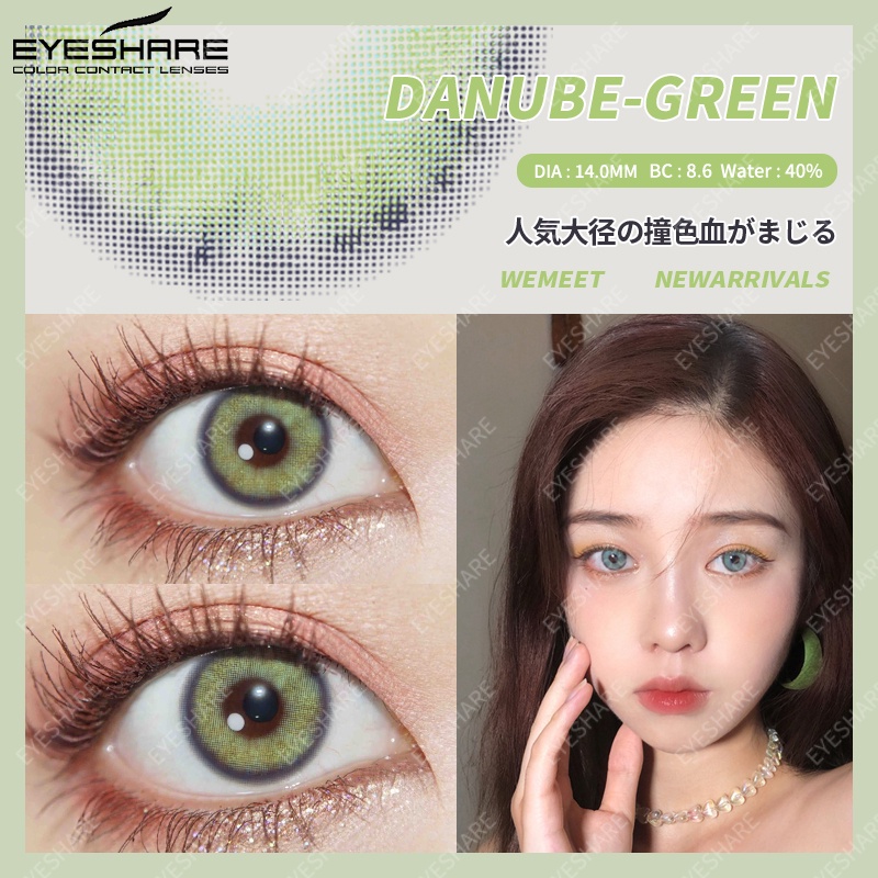 [✅COD] 1 Pasang Lensa Kontak Warna Lensa Kontak soflen soflens softlens softlense softlens grey