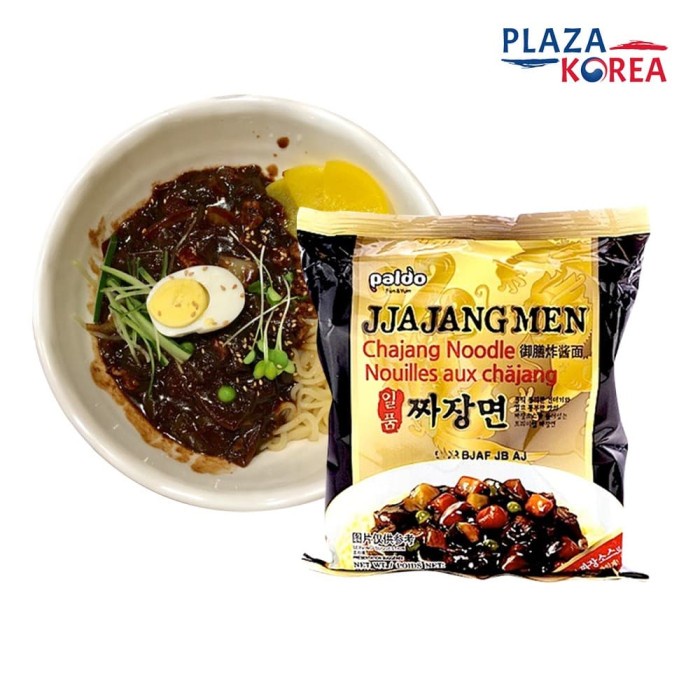 

pasta-aneka- paldo jjajangmyun -aneka-pasta.