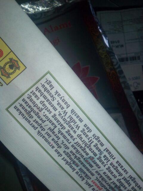 Dupa Stik Atma Gaharu 504gr