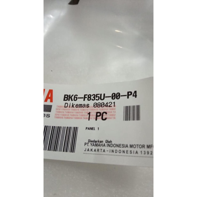 Original Panel (Yamaha R15 Vva)