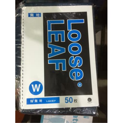 

Refill Loose Leaf Binder 30 Lubang ukuran A4 polos PROMO