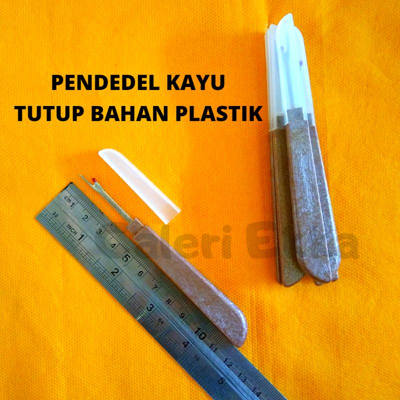 Pendedel Gagang Kayu / Pendedel Benang / Sontekan / Dedelan Benang