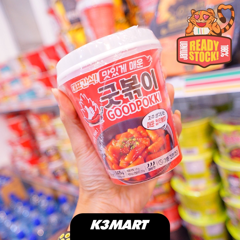 

Goodpokki Rice Cakes Cup Hot Sauce Flavour 145gr