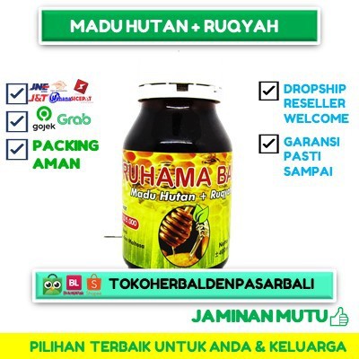 

Madu Hutan + Ruqyah RUMAHA Depasar Bali