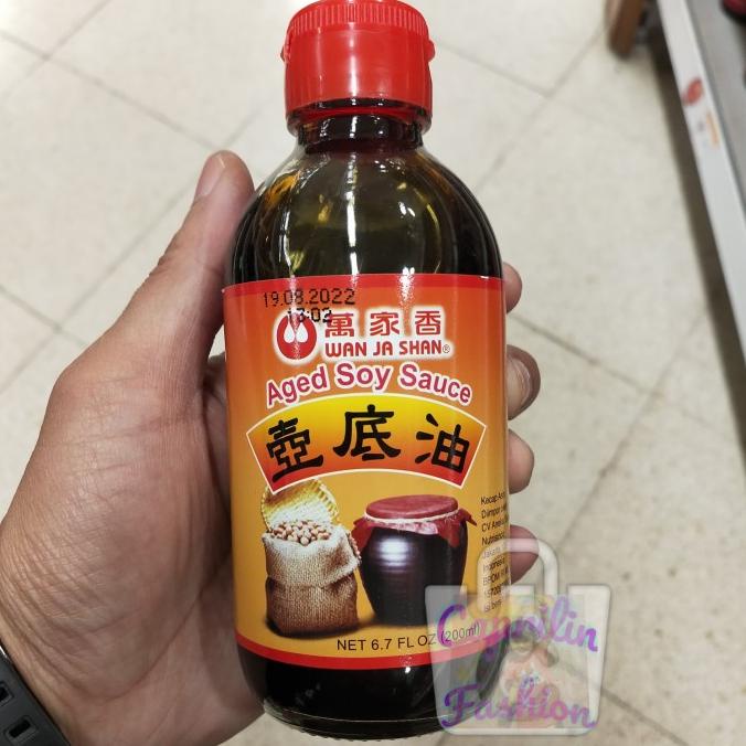 

/////] Wan Ja Shan Premium Aged Soy Sauce 200ml / Saus Kacang Kedelai Jepang
