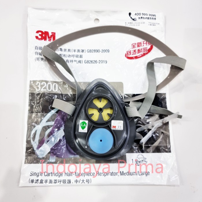 Jual 3M Masker 3200 Single Cartridge Half Facepiece Reusable Respirator ...