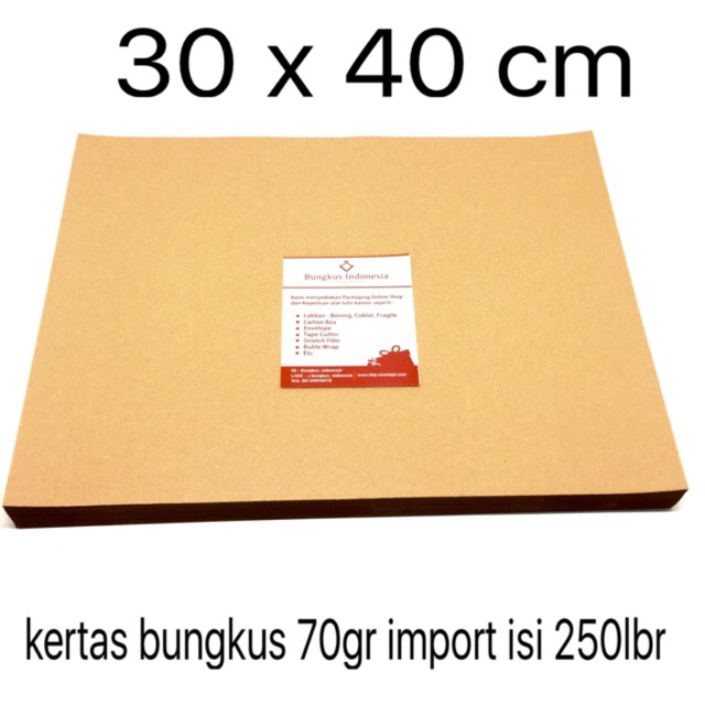 

Kertas Samson 30x40cm / Kertas Samson Kraft