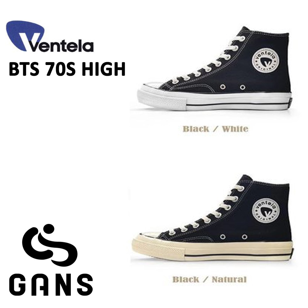 Ventela 70s High black natural / black white