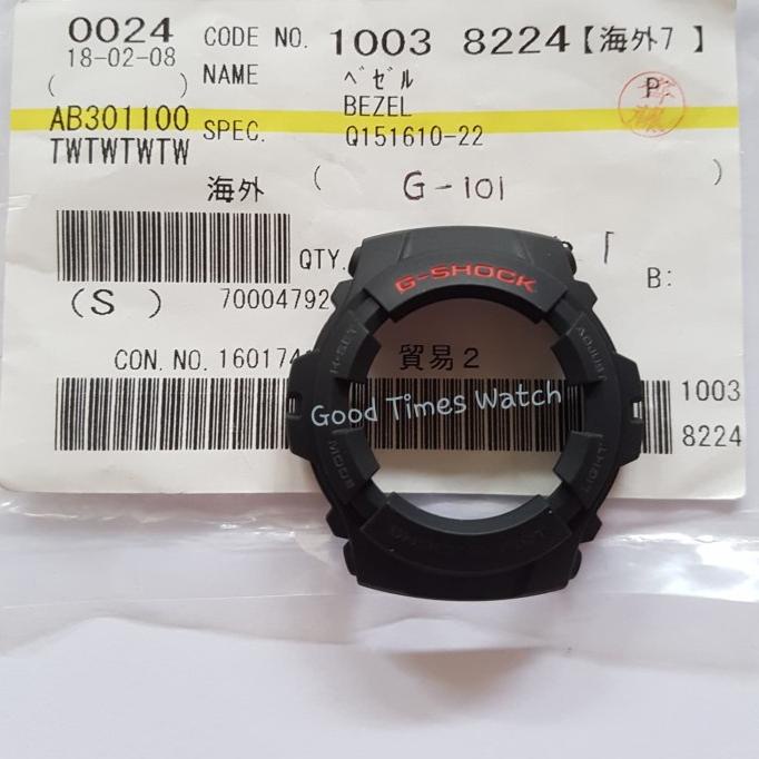 Bezel G-Shock G-101-1Av / G 101 G 100 Casio Original Terbaru