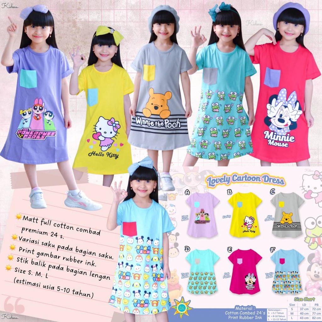 Dress Lovely Cartoon Sun Earth