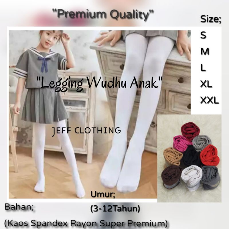 Lejing Wudhu Anak 3-12Tahun | Legging Anak Perempuan | Lagging Wudhu Anak | Leging Anak /lejing Anak