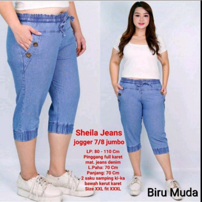 Jogger 7/8 Sheilla Jeans Denim Jumbo . Jogger Pendek Jumbo . Jogger Pants Jumbo Murah