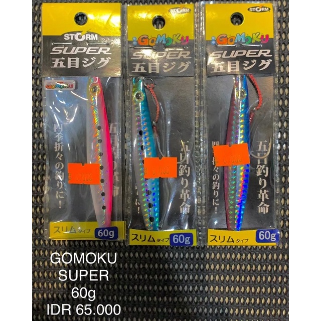 GOMOKU SUPER JIG