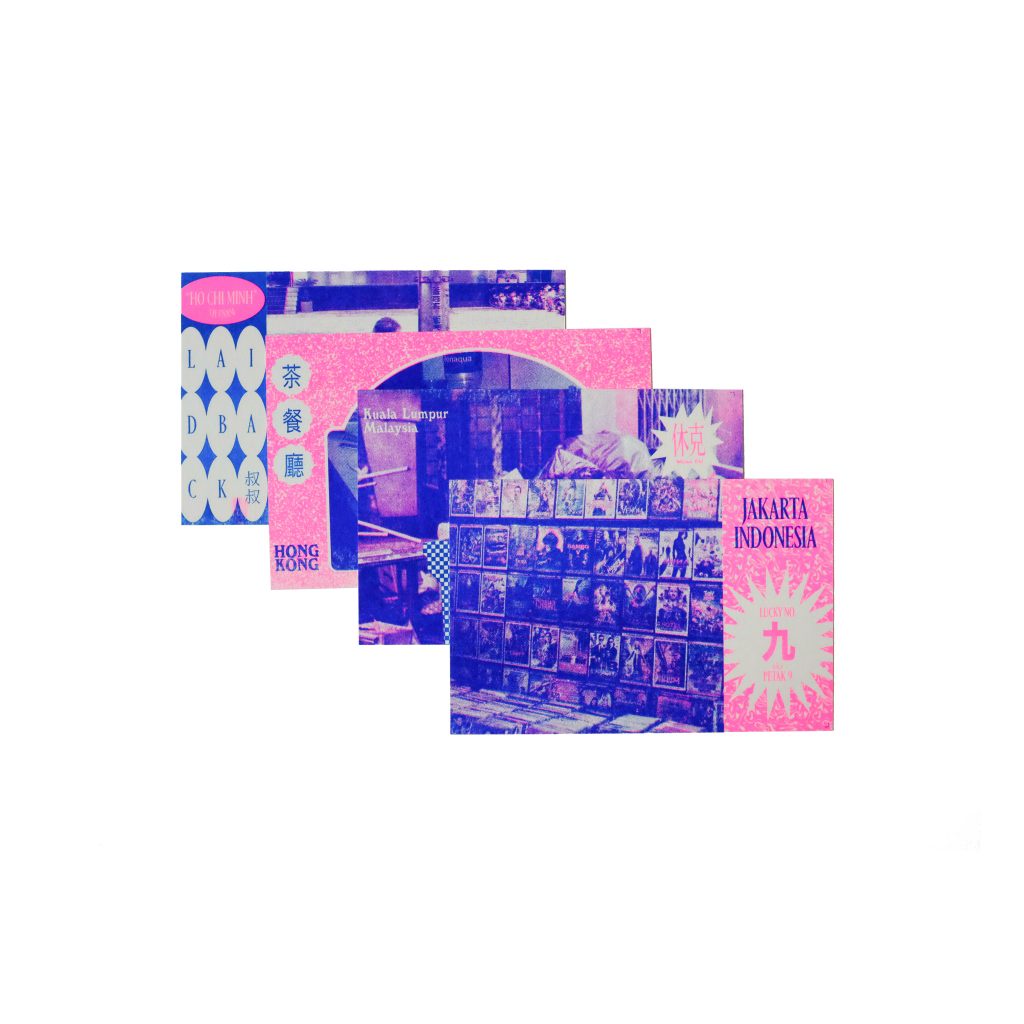 

Kamboja Press : Chinatown Postcard
