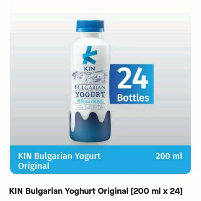 

KIN Bulgarian Yoghurt Original