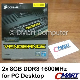 Corsair Vengeance 16GB DDR4 2666 MHz SODIMM Memory