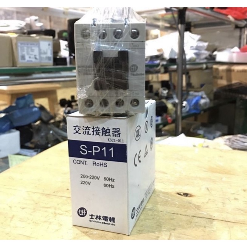 KONTAKTOR SP-P11 SHIHLIN AC3-13A AC1-20A 1NO / SP11 SP 11 SP-11