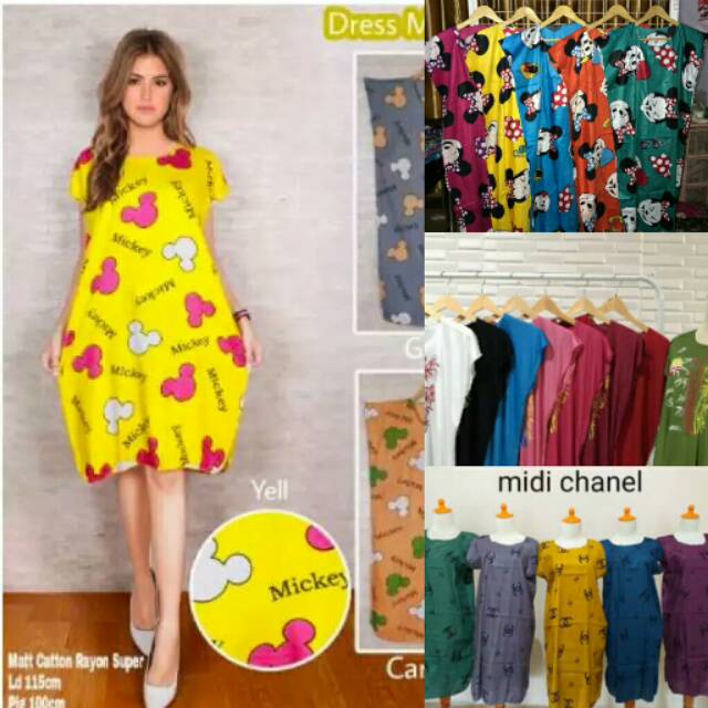 DASTER MIDI bisa PILIH MOTIF