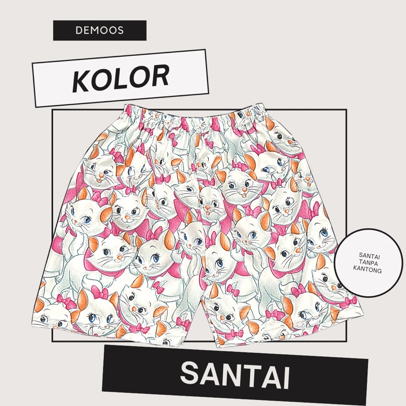 Celana kolor boxer santai unisex motif lucu dewasa dan anak