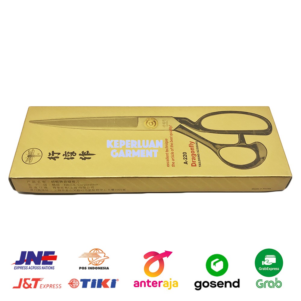 

Gunting Bahan Dragonfly A260 / A-260